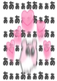 碰巧（校园2v1HABO）